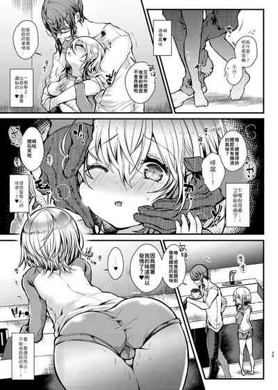 第39頁圖