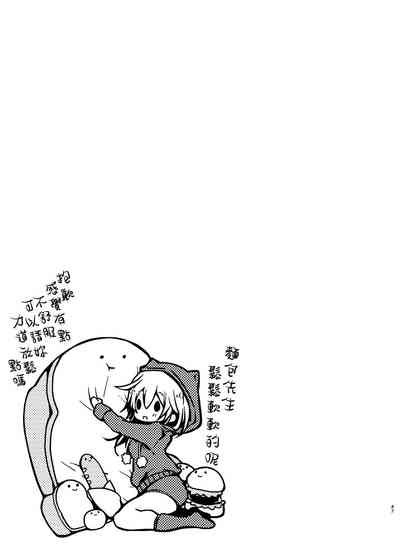 第47頁圖