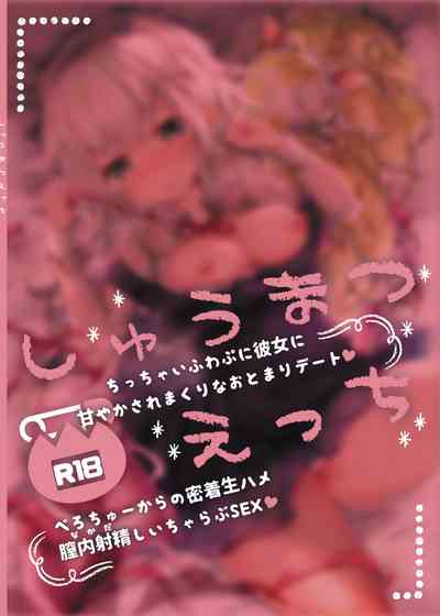 第51頁圖