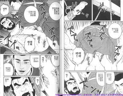 第11頁圖