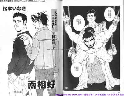 第15頁圖
