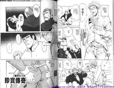 第39頁圖