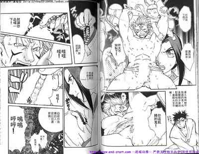 第47頁圖