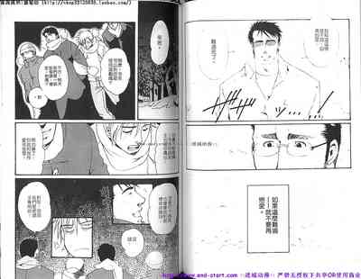 第59頁圖