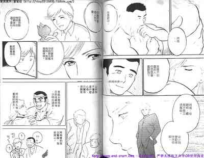第75頁圖