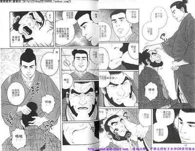 第7頁圖