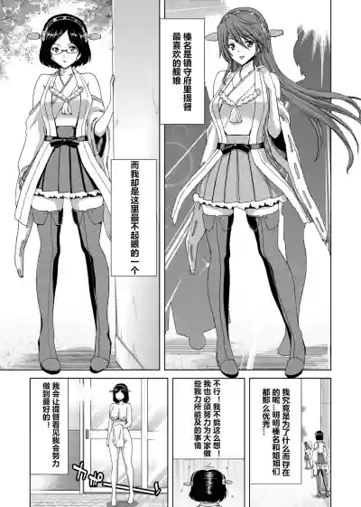 第39页图
