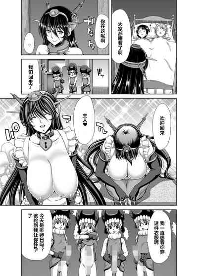 第99页图