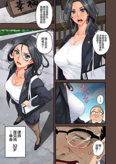 第19页图