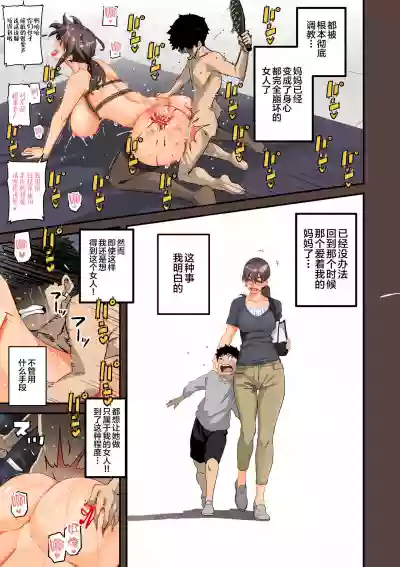 第71页图