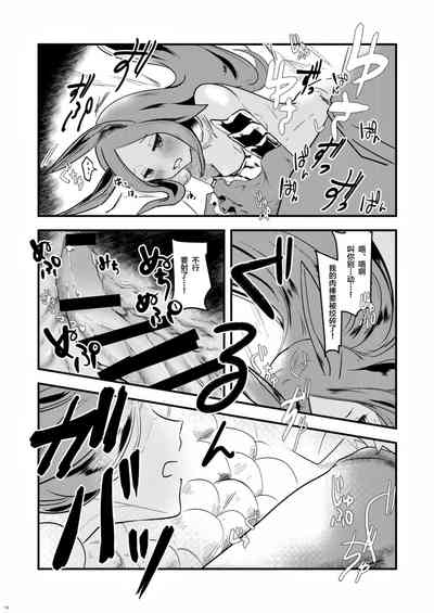 第11页图