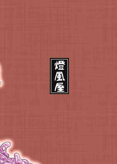 第23页图