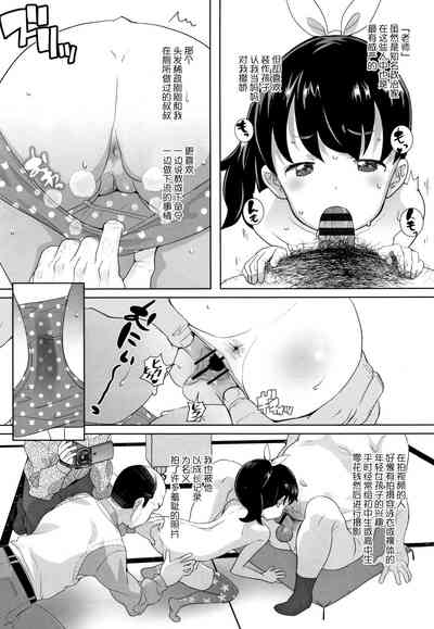 第15页图