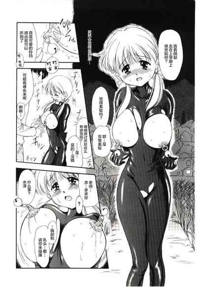 第47页图