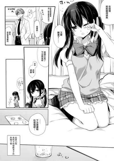 第15頁圖