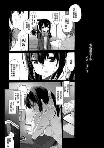 第31頁圖
