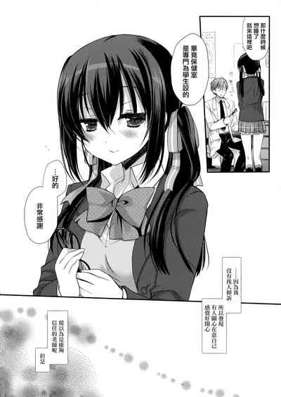 第35頁圖