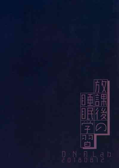第39頁圖