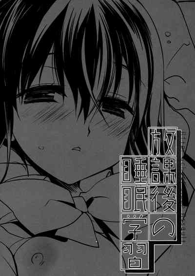 第3頁圖