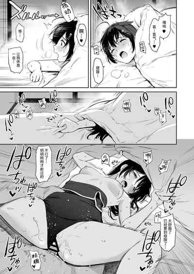 第23頁圖