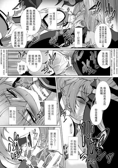 第23頁圖