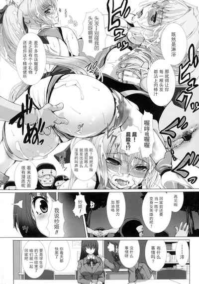 第27頁圖