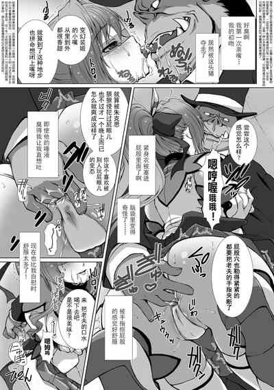 第55頁圖
