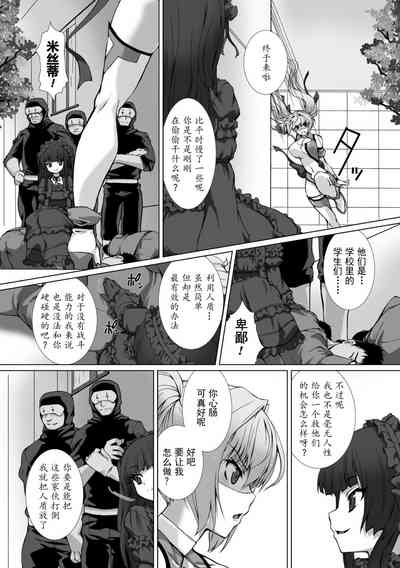 第79頁圖