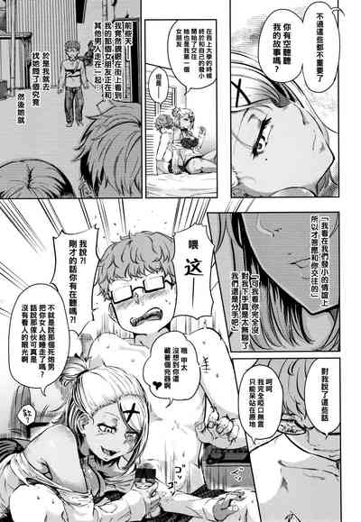 第3頁圖
