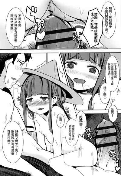 第15页图