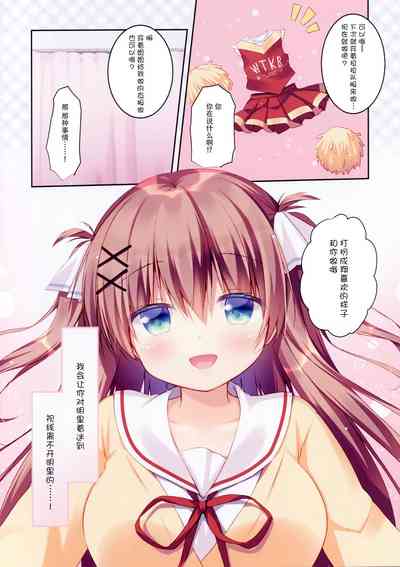 第15页图