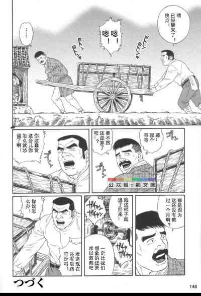 第147頁圖