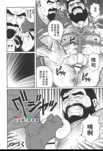 第167頁圖