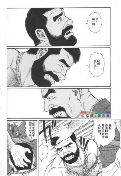 第179頁圖