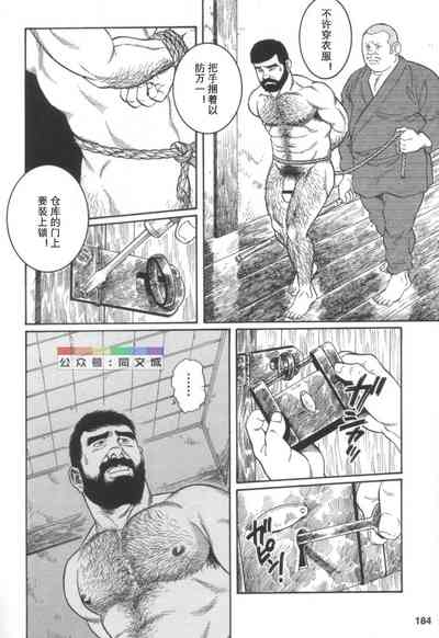 第183頁圖