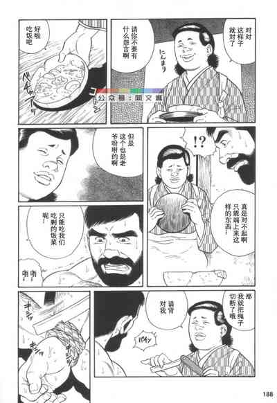 第187頁圖
