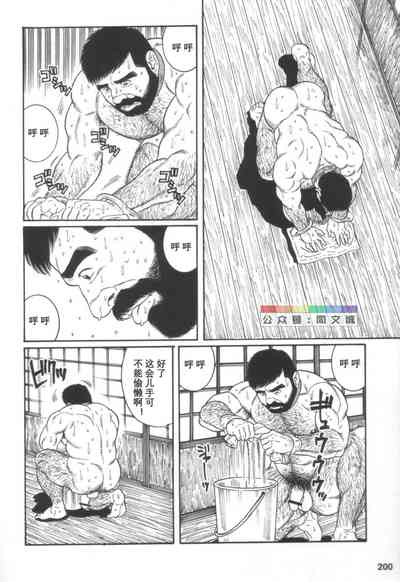 第199頁圖