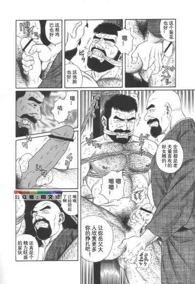 第51頁圖