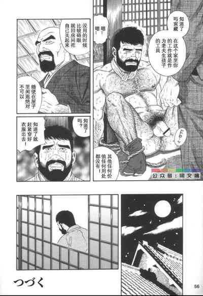 第55頁圖