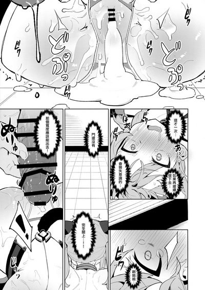 第15頁圖