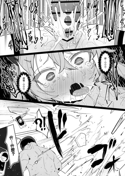 第35頁圖