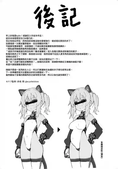 第39頁圖