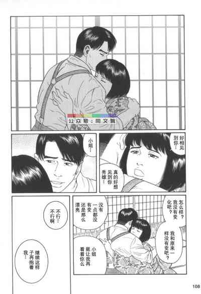 第107頁圖