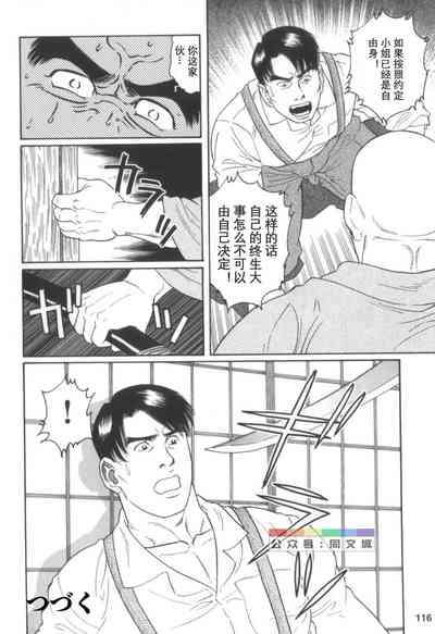 第115頁圖