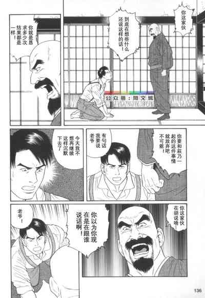 第135頁圖