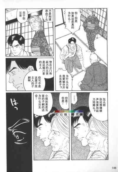 第147頁圖