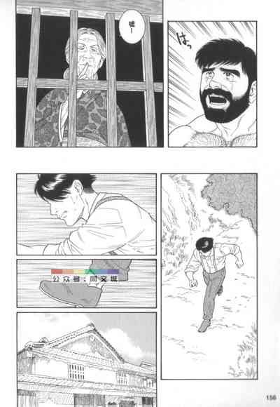 第155頁圖