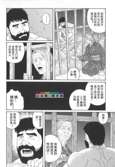 第159頁圖