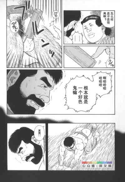 第15頁圖