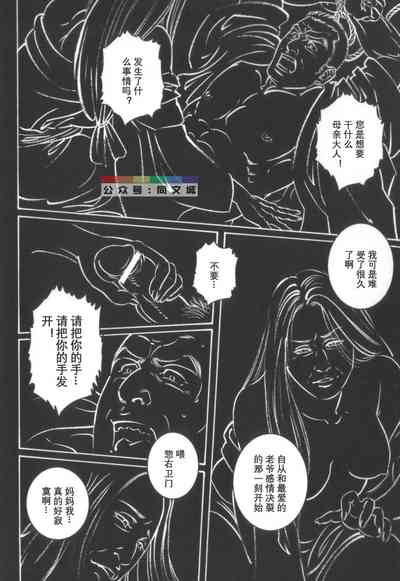 第163頁圖